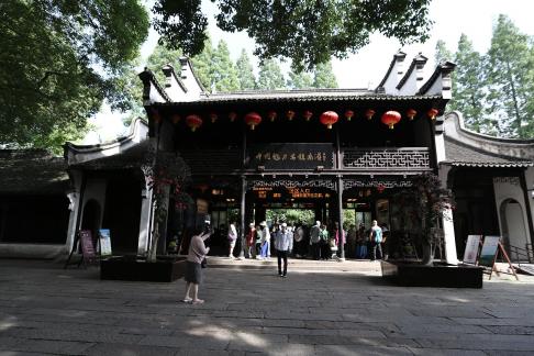 The Jiangnan in Water 3