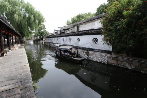 Boating in the Water Lane 28