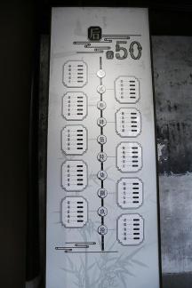 Water Town Stories 20