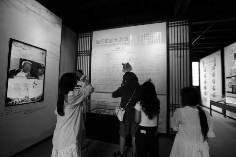 Water Town Stories 22