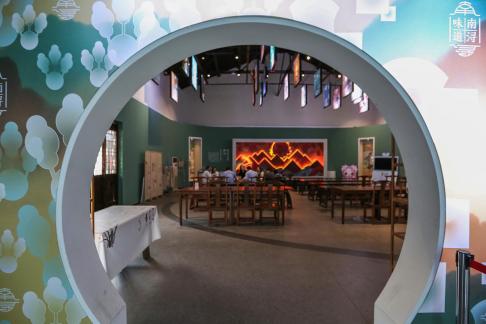 Water Town Stories 32