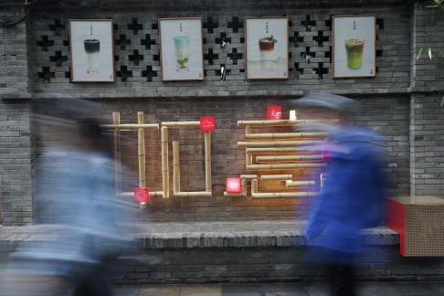 City Lights and Shadows 18