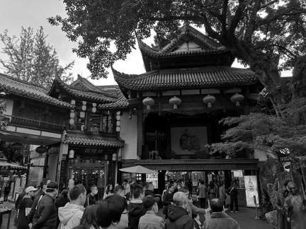 The First Street of Xishu 13