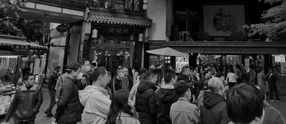 The First Street of Xishu 14