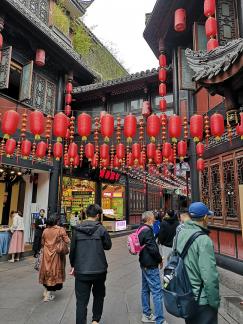 The First Street of Xishu 7