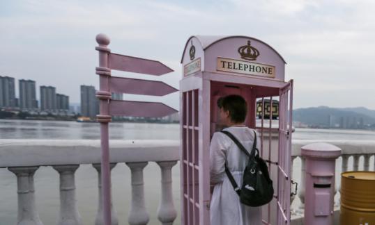 Pink telephone booth