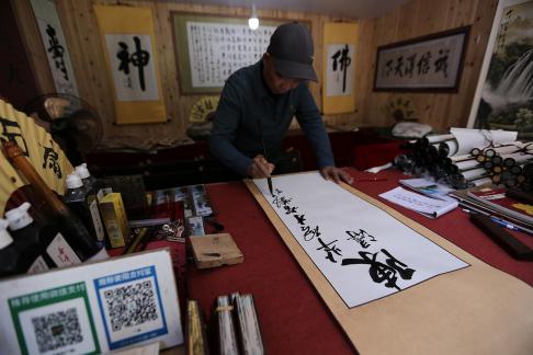 Elegant Room with Ink Aroma 3