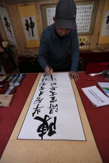 Elegant Room with Ink Aroma 6