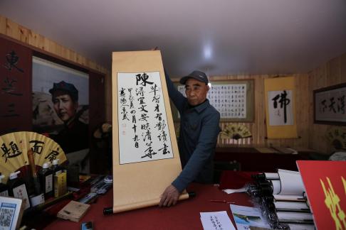 Elegant Room with Ink Aroma 8