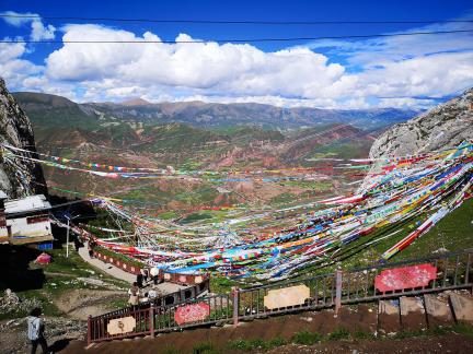 Cloud Peak Prayers 1