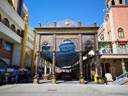 The Call of Old Bazaar 2