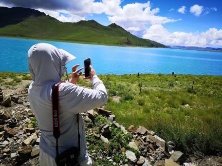 Yanghu Cloud Shadow 12
