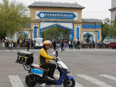 Yili Old Town Landscape 1