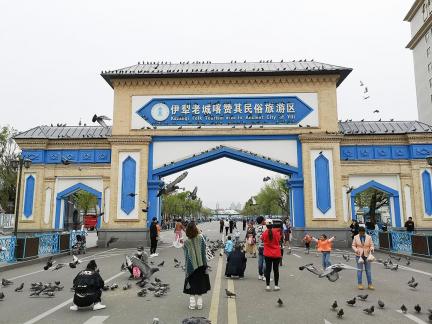 Yili Old Town Landscape 4