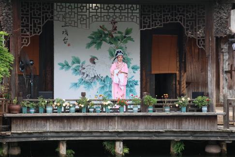 Ancient rhyme new take 3