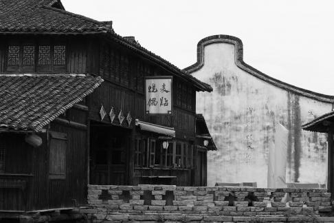 Ancient rhyme new take 6