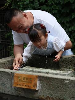 Ancient rhyme new take 10