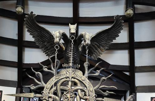 The Rank of Royal Power 2