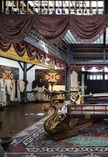 The Rank of Royal Power 4