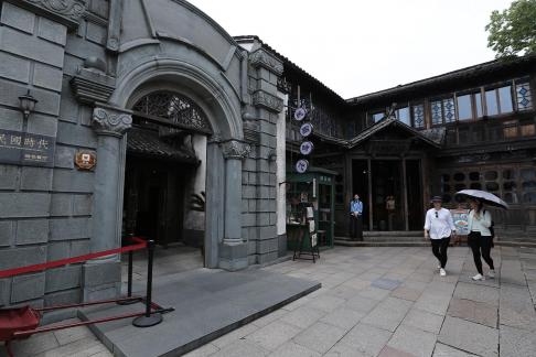 The charm of Jiangnan 47