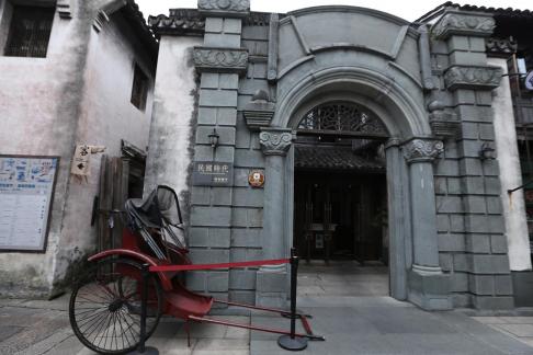 The charm of Jiangnan 48