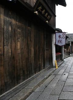 The charm of Jiangnan 40