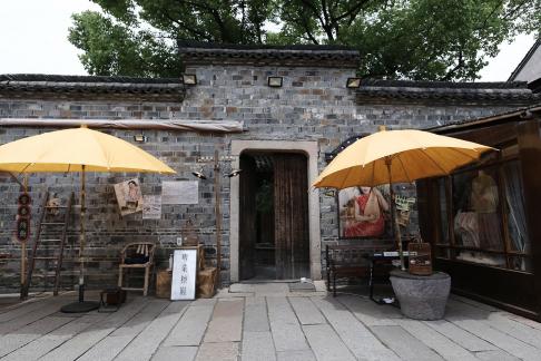 The charm of Jiangnan 33