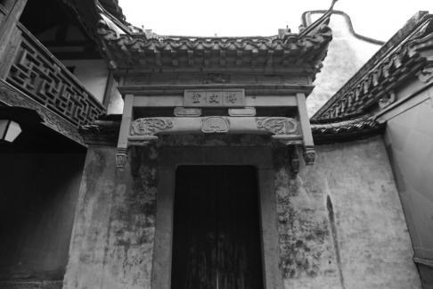 Time steps slowly 17