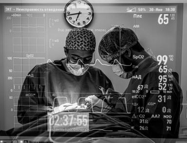 Everything is under control