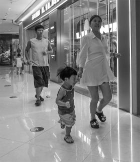Childhood joy 9