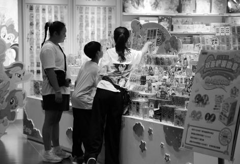 Shopping malls in big cities 29