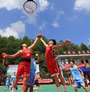 basketball game 23