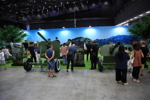 Science and Technology Exhibition21