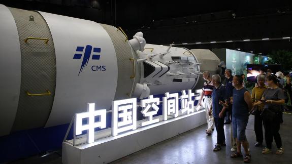 Science and Technology Exhibition24