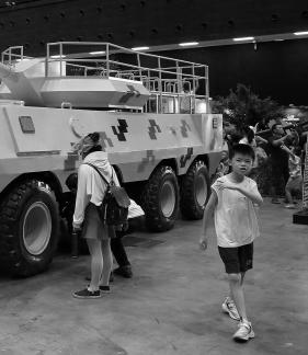 Science and Technology Exhibition17