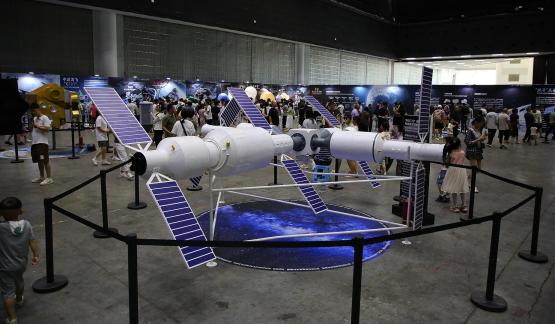 Science and Technology Exhibition29