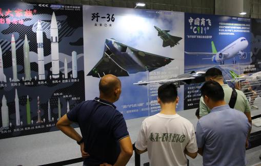 Science and Technology Exhibition31