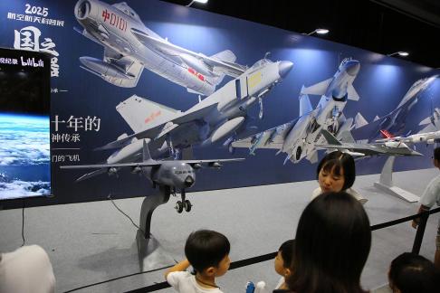 Science and Technology Exhibition25