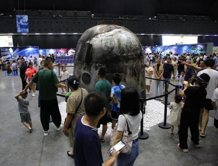 Science and Technology Exhibition28