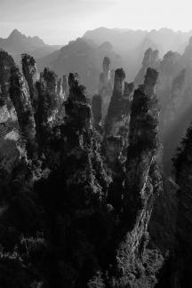 Wuling Wonder Peak 21