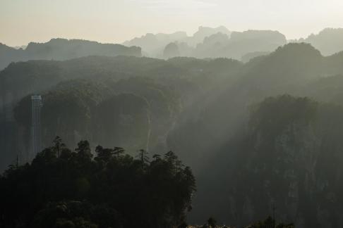 Wuling Wonder Peak 29
