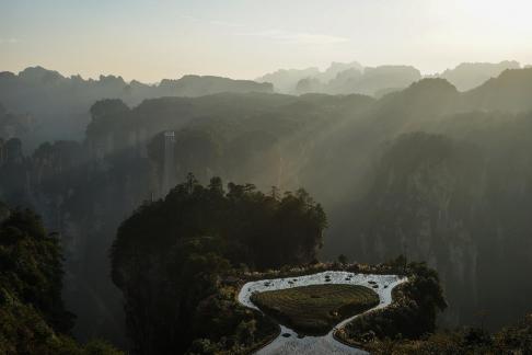 Wuling Wonder Peak 30