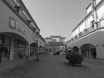 Buildings and the human world 10