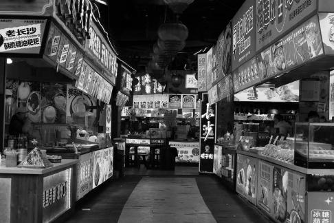 Old street life 10