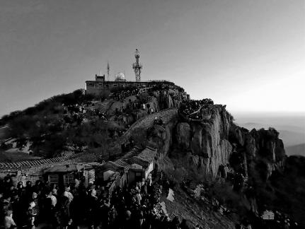 Mount Taishan Peak Sun