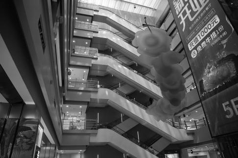 Urban context 16