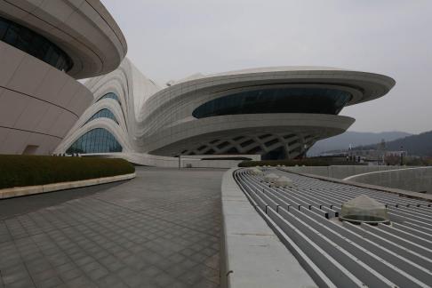 Modern Dome 2