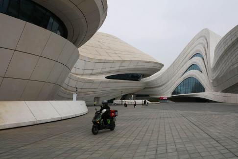 Modern Dome 4