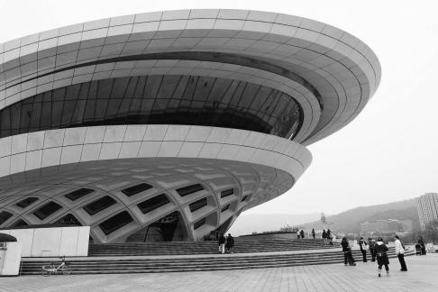 Modern Dome 5