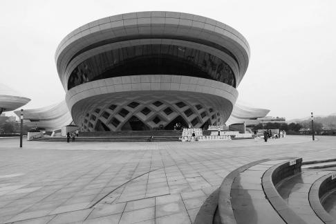 Modern Dome 8
